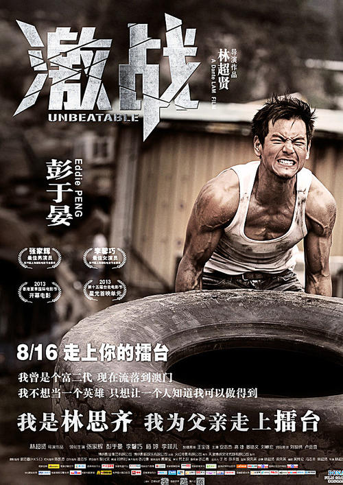 达文波特大学文凭毕业证买个多少钱